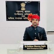 talasari panchayat samiti adhikari